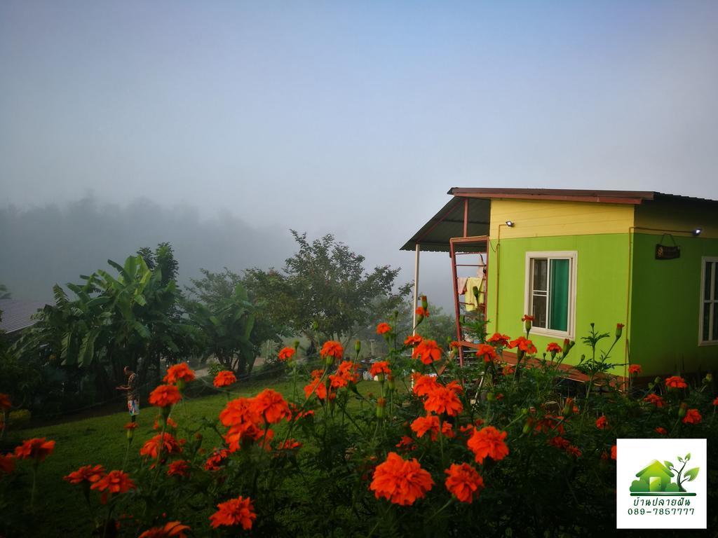 บ้านปลายฝัน Baanplaifun Ban Huai Phai Exterior foto